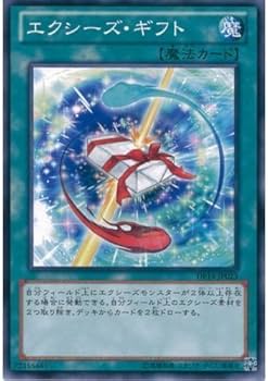 ☆ 希少激レア！入手困難！バスブリゲード × ルアマガ 限定10個！！！ 81UOO5Od5IL._AC_UF350,